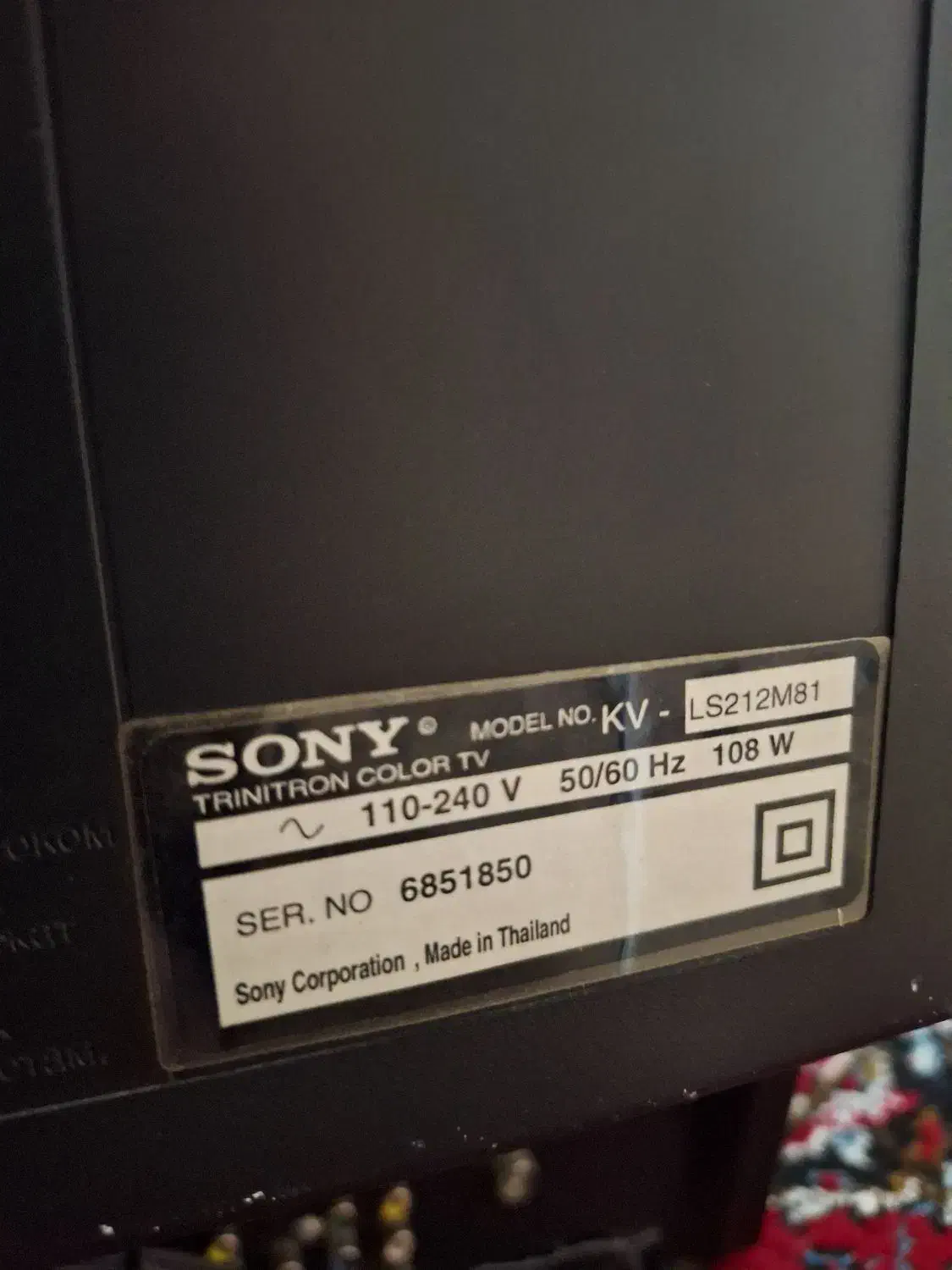 تلویزیون سونی|تلویزیون و پروژکتور|کرج, عظیمیه|دیوار