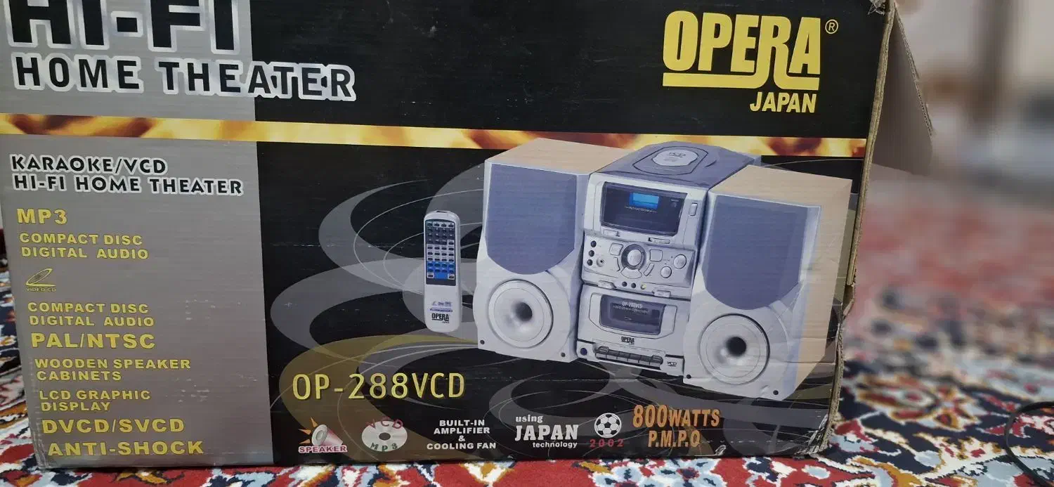 ظبط اوپرا|سیستم صوتی خانگی|اهواز, اسماعیلیه|دیوار