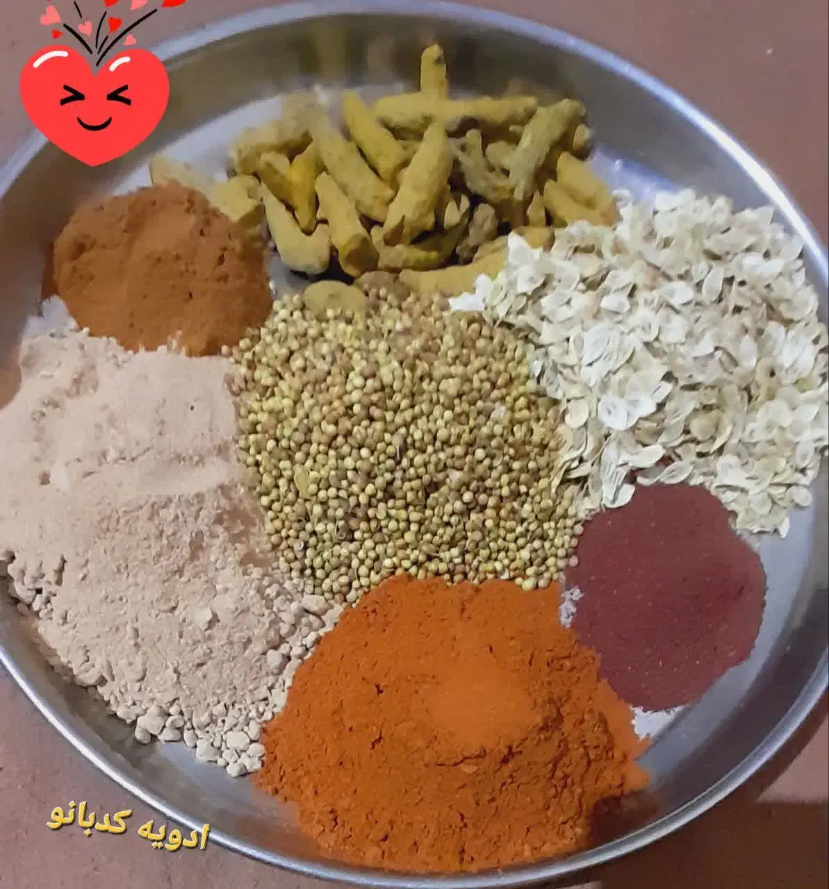 ادویه جات دست سازخانگی وارگانیک|خوردنی و آشامیدنی|بم, |دیوار