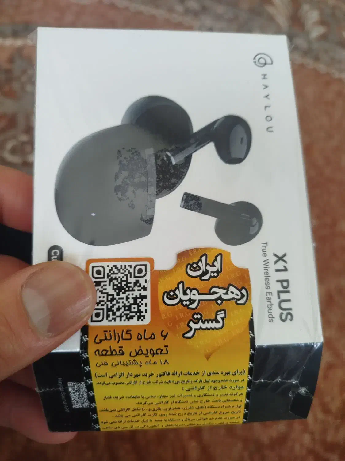 ایر پاد|لوازم جانبی موبایل و تبلت|اردبیل, |دیوار