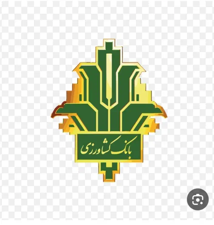 فروش امتیاز بانک کشاورزی|خدمات مالی، حسابداری، بیمه|زرند, |دیوار