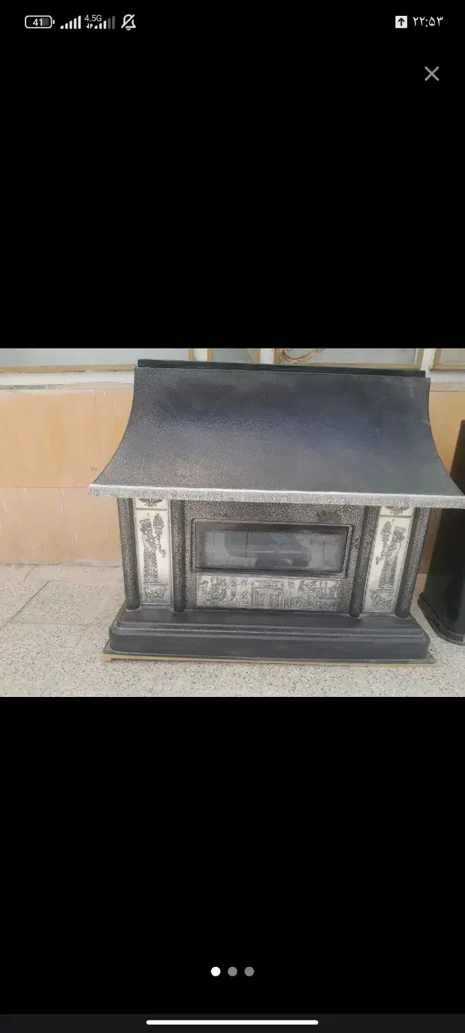 وان|گلیم، جاجیم، گبه|مشهد, کارمندان دوم|دیوار