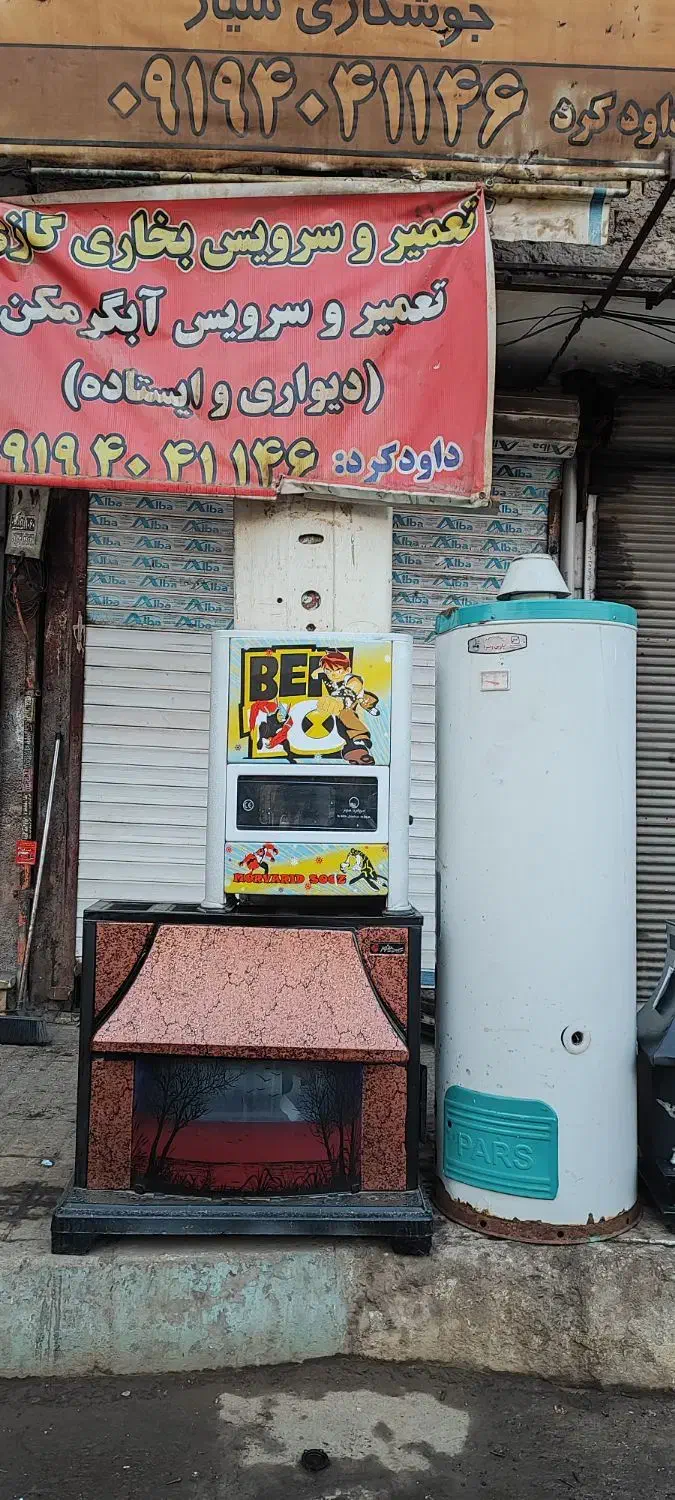 بخاری گازسوز بفروش می‌رسد|بخاری، هیتر، شومینه|پاکدشت, پاکدشت (مامازند)|دیوار