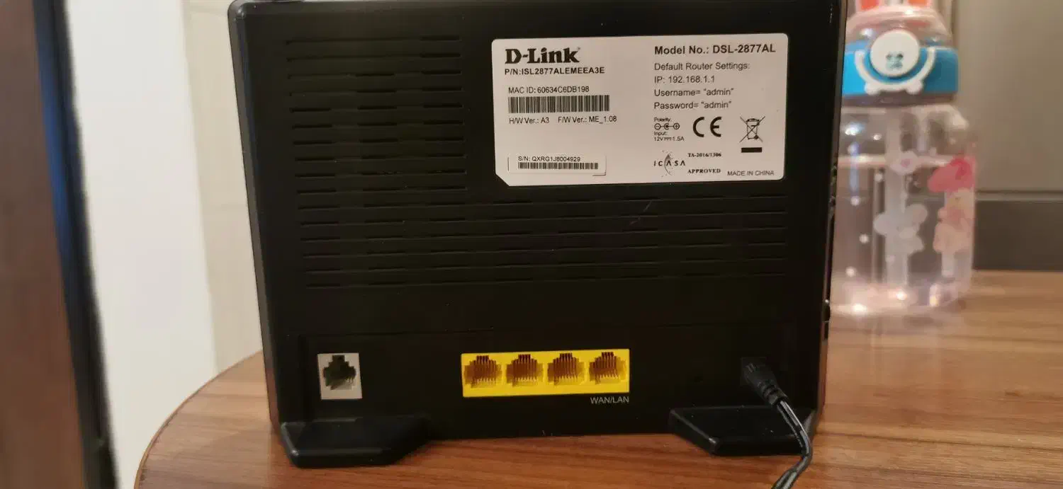 D-Link Adsl/Vdsl Modem|مودم و تجهیزات شبکه|تهران, امجدیه (خاقانی)|دیوار