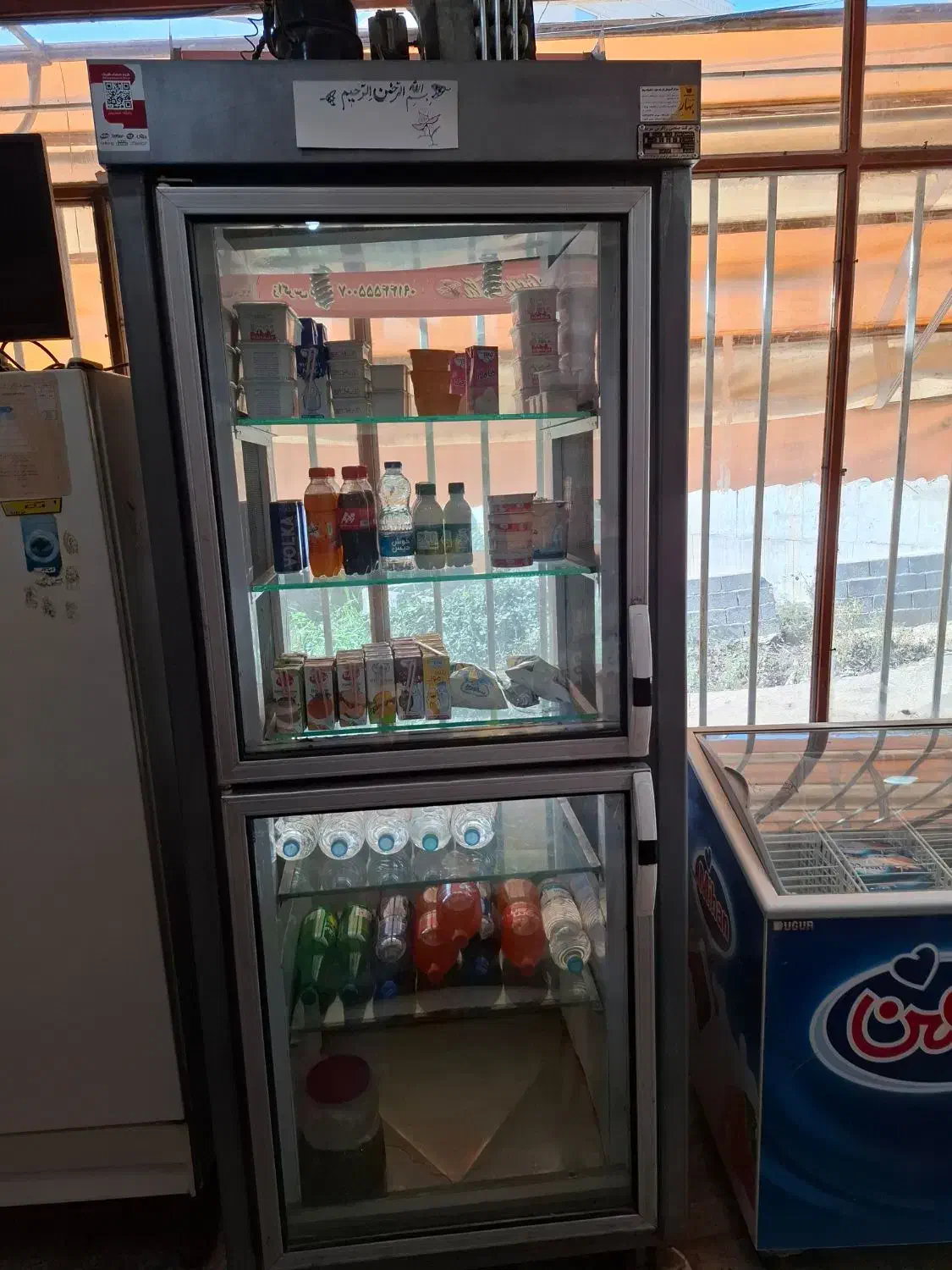 گرمی م هلال احمر خ۲۲شمالی جنب نانوایی  اصلانی|فروشگاه و مغازه|گرمی, |دیوار