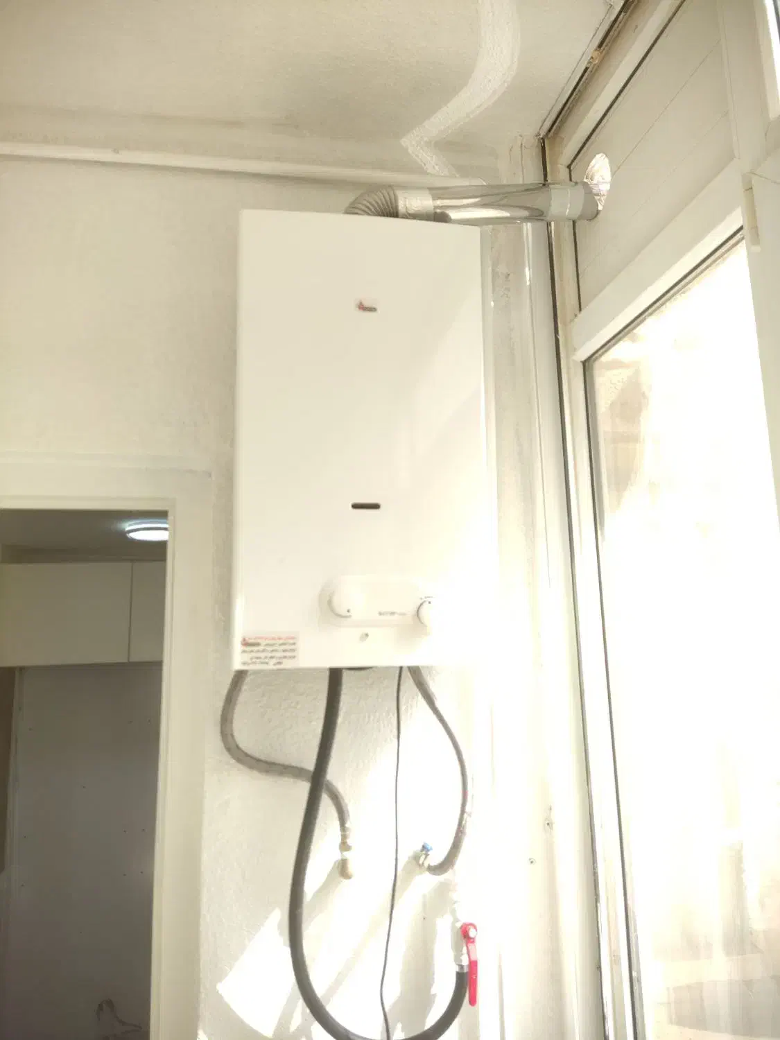 ،تعمیر،سرویس انواع آبگرمکن دیواری بوتان|خدمات پیشه و مهارت|اهواز, کیانپارس |دیوار