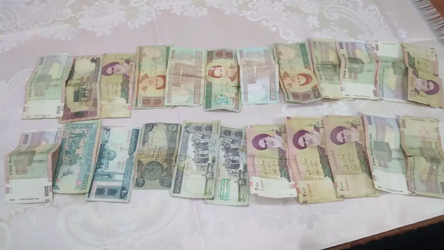 سکه قدیمی و اسکناس|کلکسیون سکه، تمبر، اسکناس|قم, باسکول|دیوار
