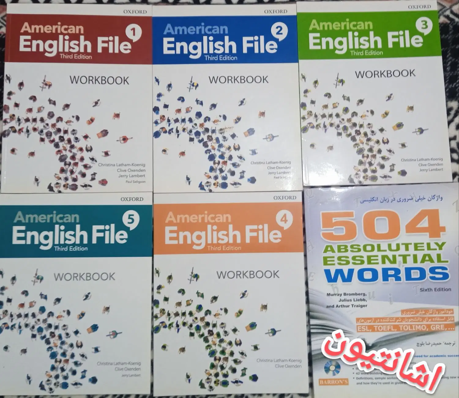 American English File Third Edition|کتاب و مجله آموزشی|لاهیجان, طالقانی|دیوار
