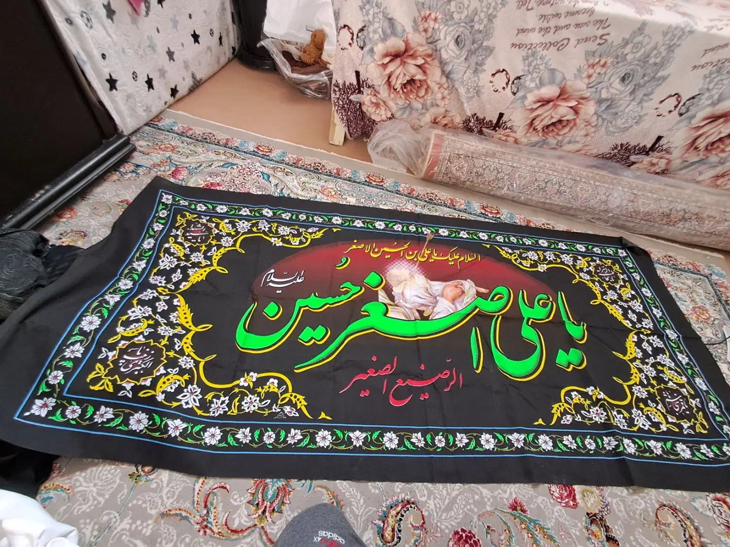 پرچم حضرت یاعلی اصغر دومتری|صنایع دستی و سایر لوازم تزئینی|آران و بیدگل, |دیوار