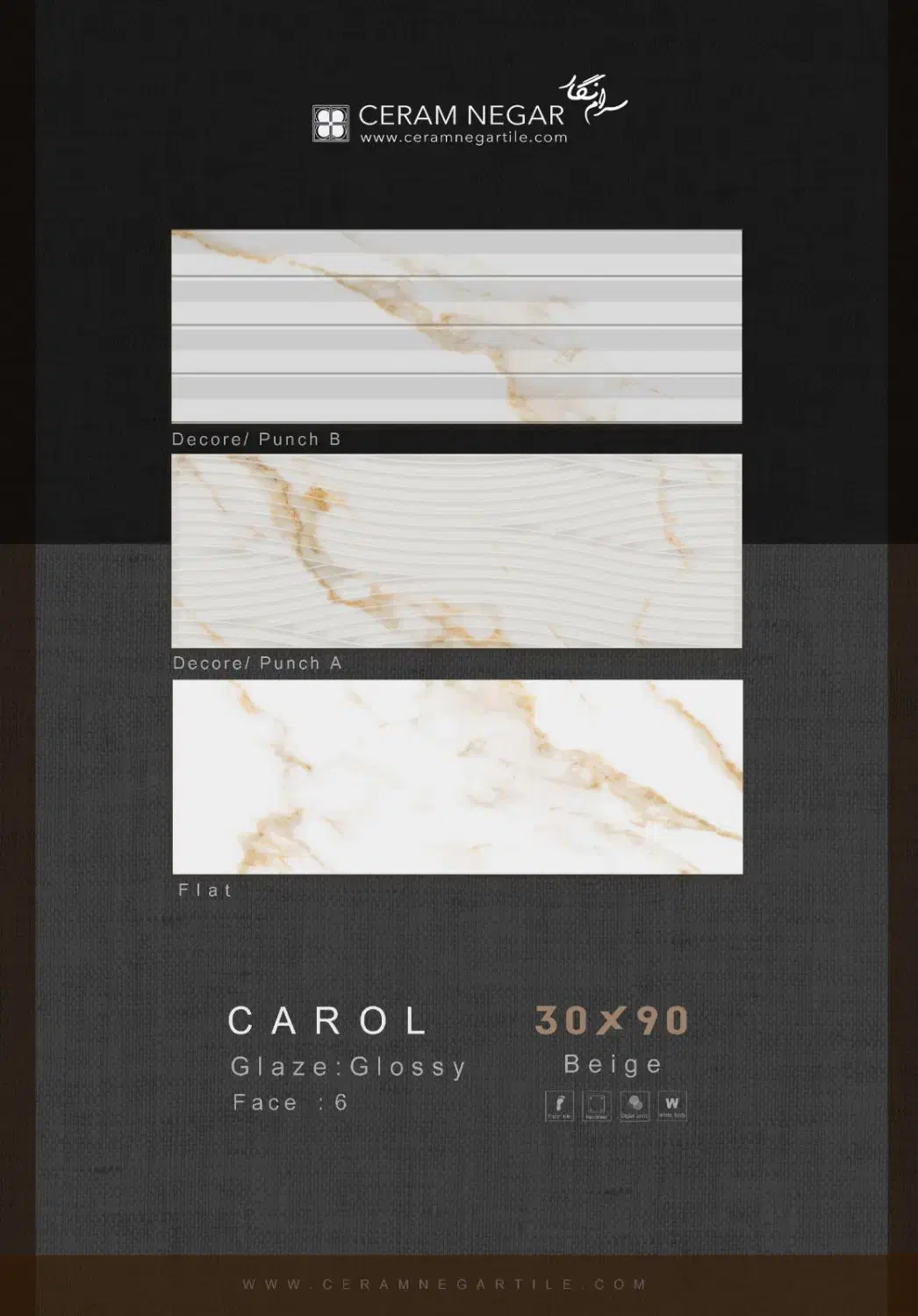 سرامیک 70هزارتومان پورسلان|مصالح و تجهیزات ساختمان|قزوین, |دیوار