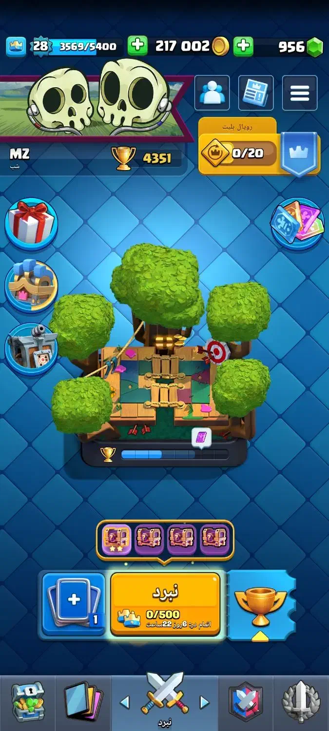 اکانت کلش رویال|کنسول، بازی ویدئویی و آنلاین|گرگان, |دیوار