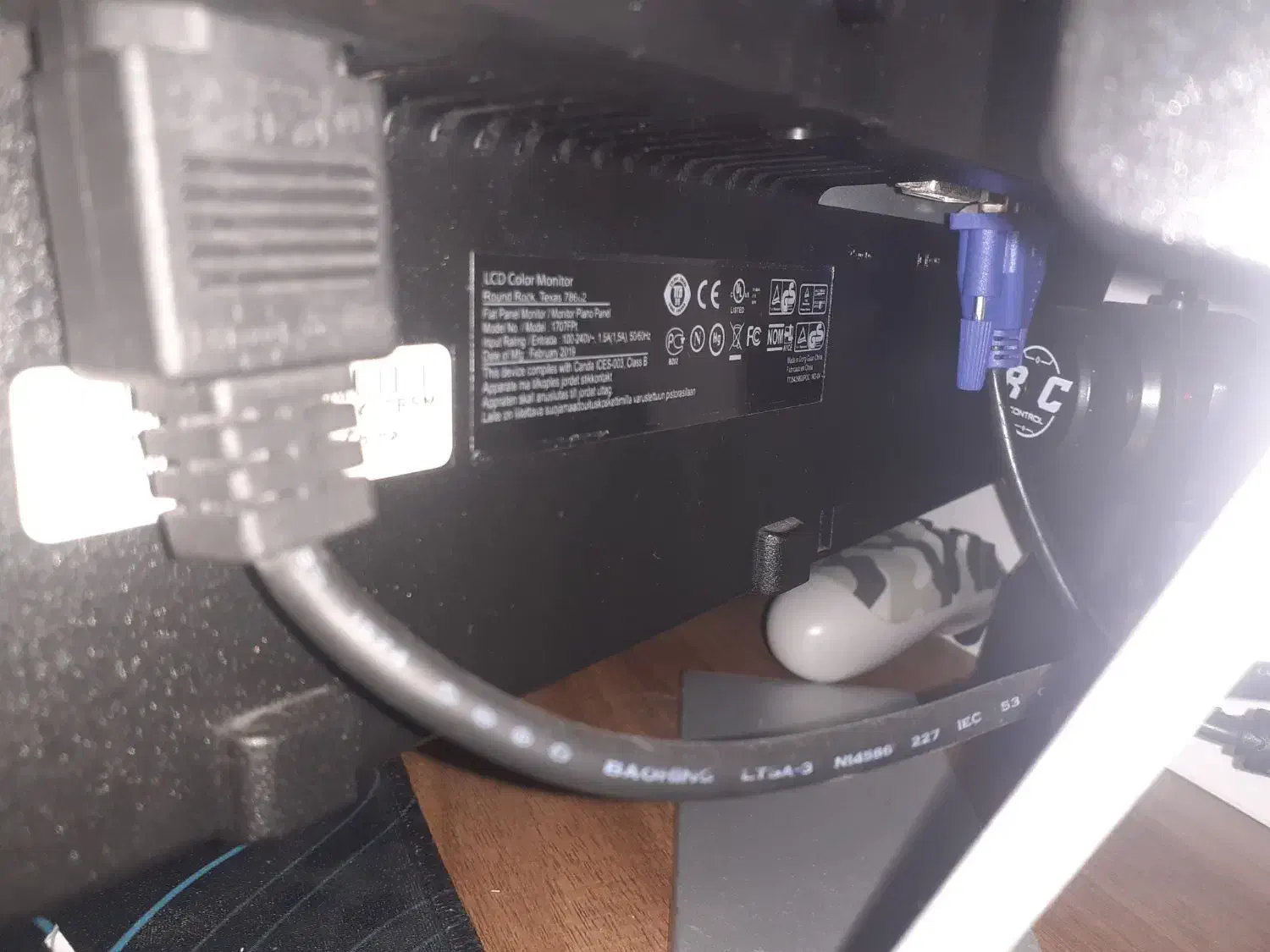 مانیتور دل|قطعات و لوازم جانبی رایانه|اردبیل, |دیوار