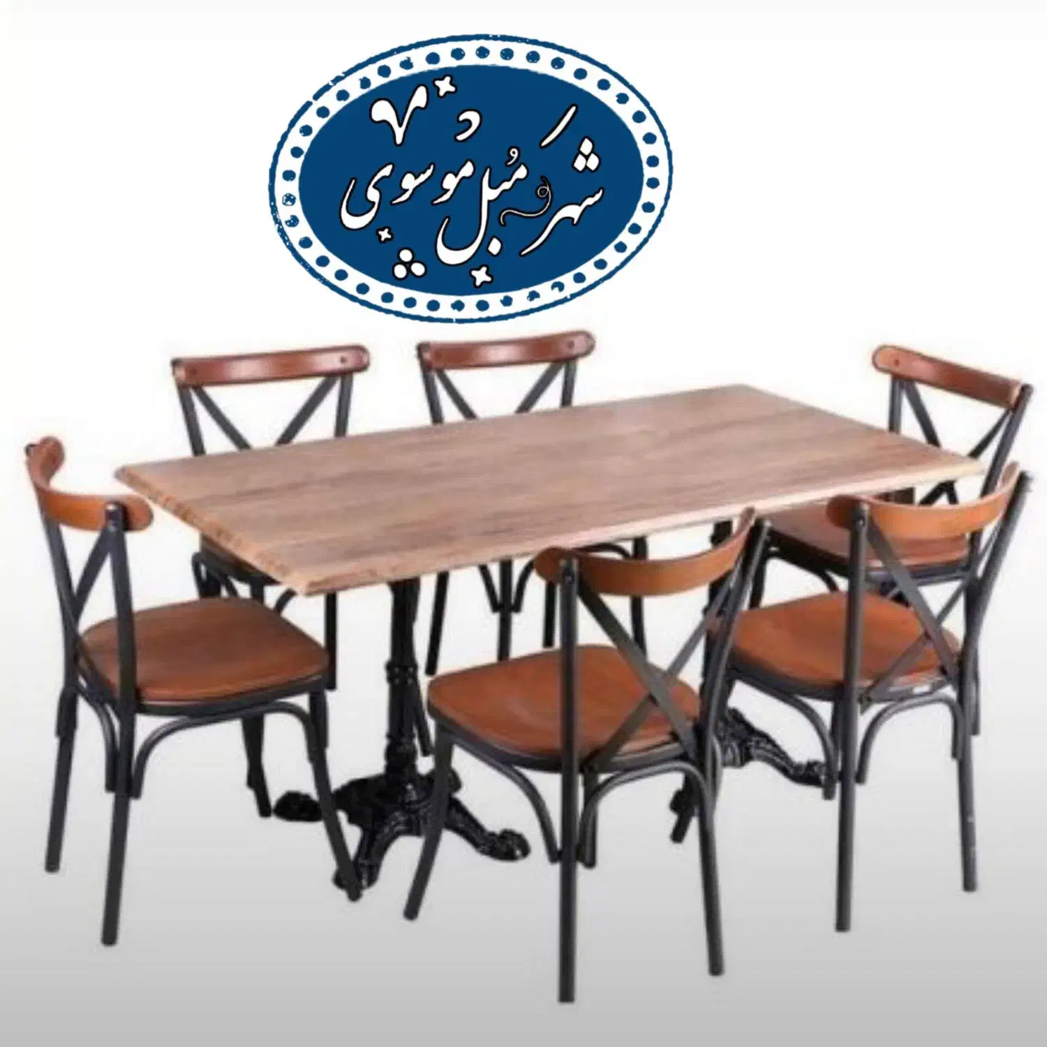 صندلی توری پلاستیکی صندلی کافه*sase546 کرج قزلحصار|میز و صندلی غذاخوری|کرج, شهرک سهرابیه|دیوار