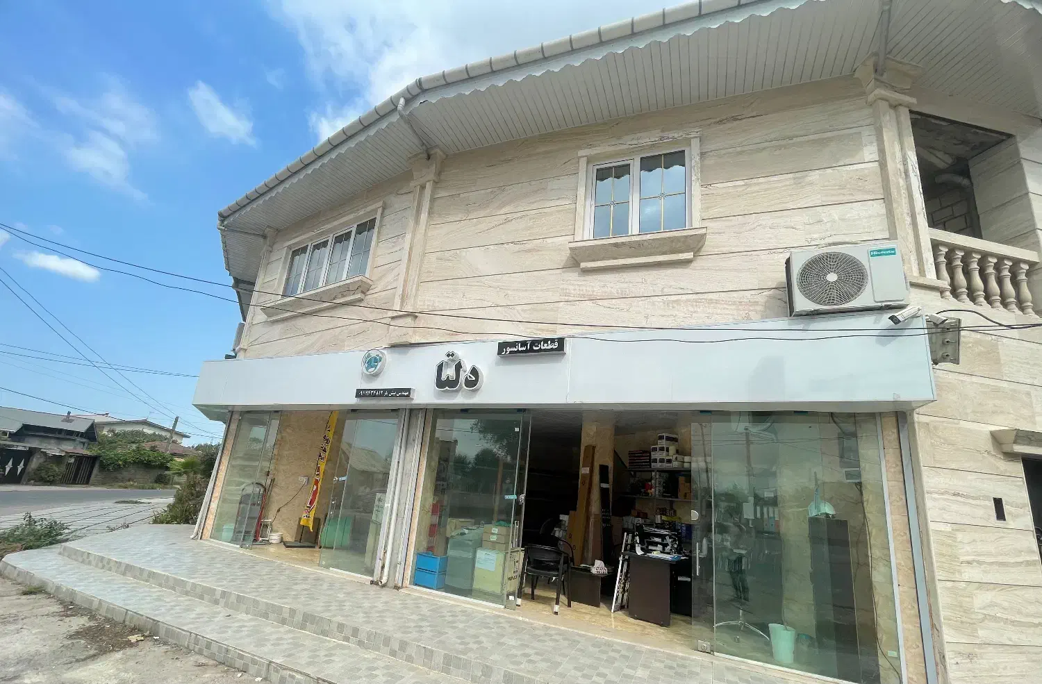 فروشگاه قطعات آسانسور دلتا|مصالح و تجهیزات ساختمان|لاهیجان, شیخ زاهد|دیوار