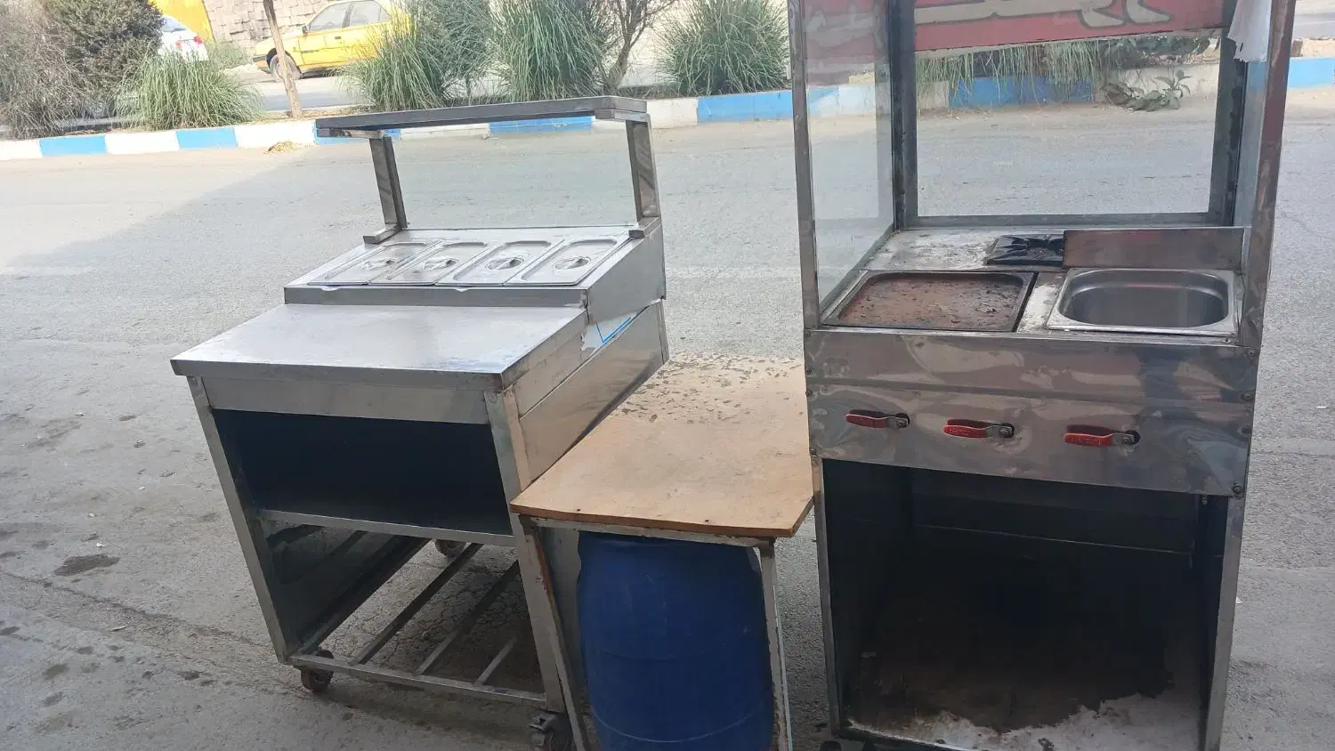 بساط|حراج|چهارباغ, |دیوار