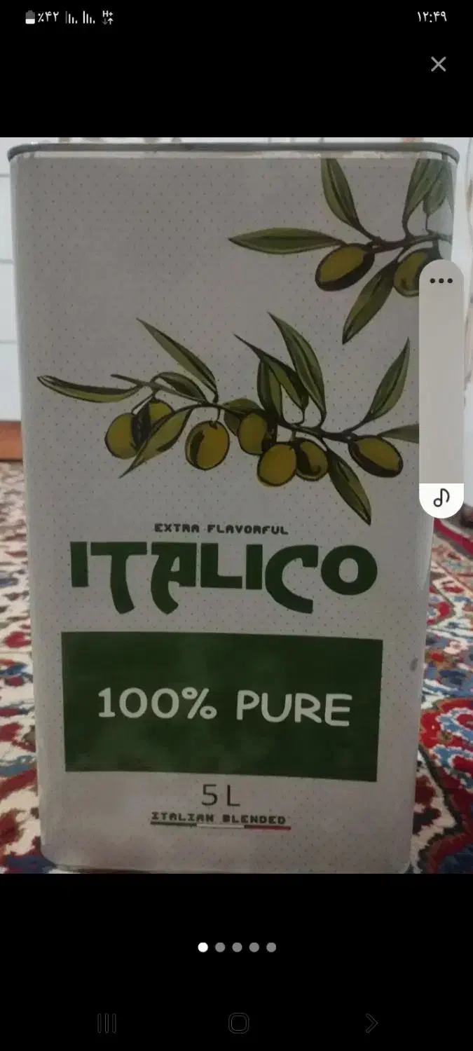 ذرت ترکیه|خوردنی و آشامیدنی|اردبیل, |دیوار