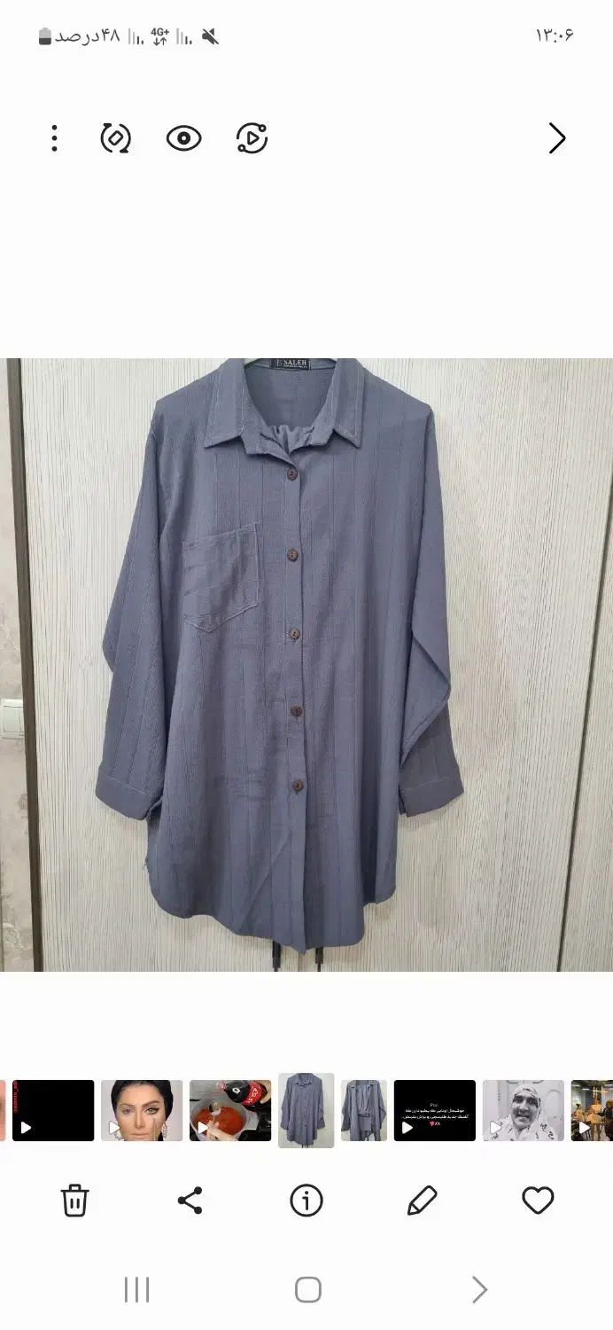 مانتو های نو|لباس|اصفهان, شاهزید|دیوار