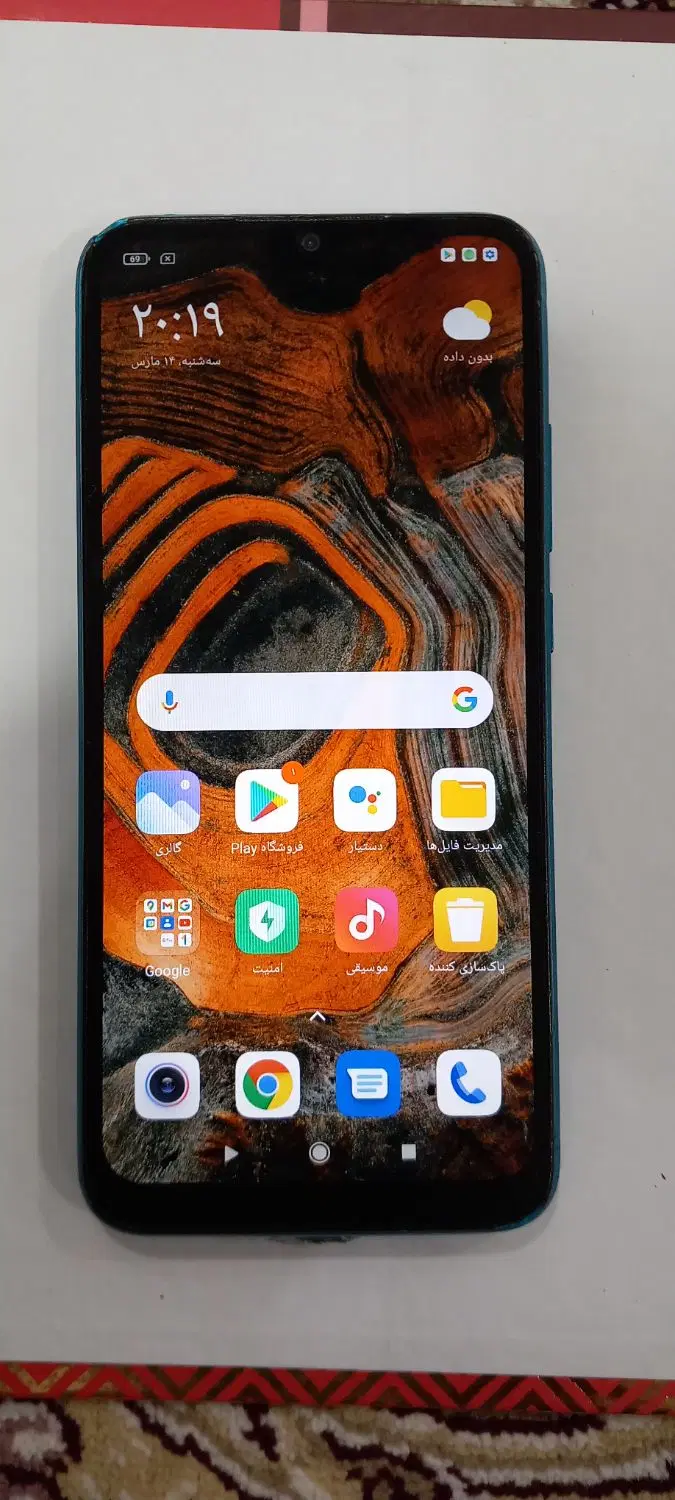 Redmi 9A|موبایل|بندر ماهشهر, |دیوار