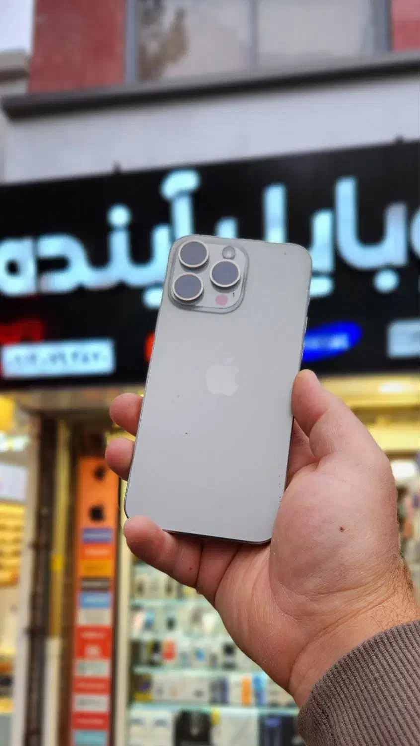 گوشی اپل Iphone 15 Promax با حافظه ۲۵۶ رجیستر شده|موبایل|زنجان, |دیوار