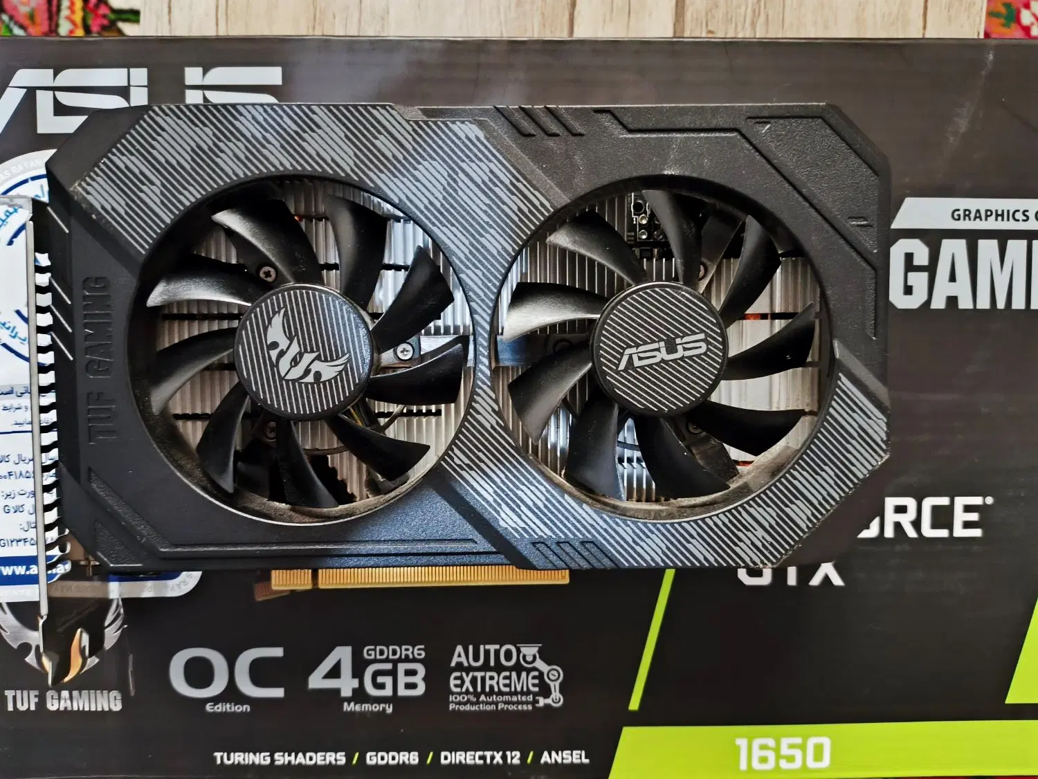 TUF GTX1650 GDDR6|قطعات و لوازم جانبی رایانه|شیراز, جوادیه|دیوار