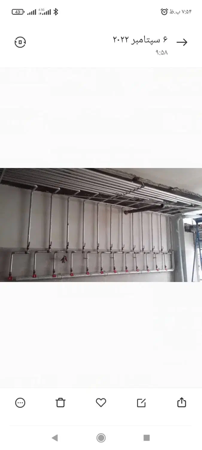 شاگرد لوله کش گاز|استخدام صنعتی، فنی، مهندسی|ارومیه, |دیوار