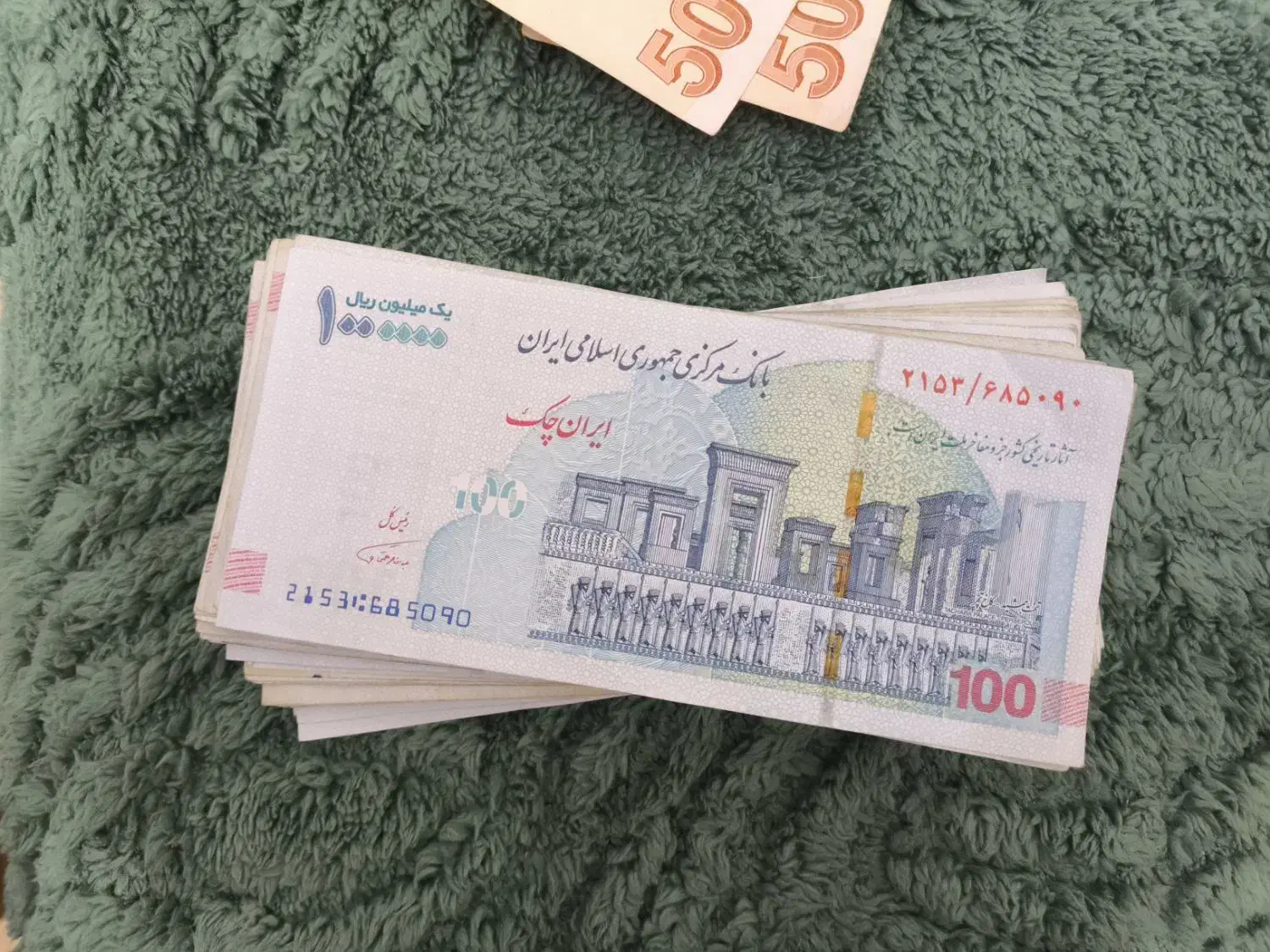 اسکناس 100تومانی کمیاب|کلکسیون سکه، تمبر، اسکناس|بندرعباس, |دیوار