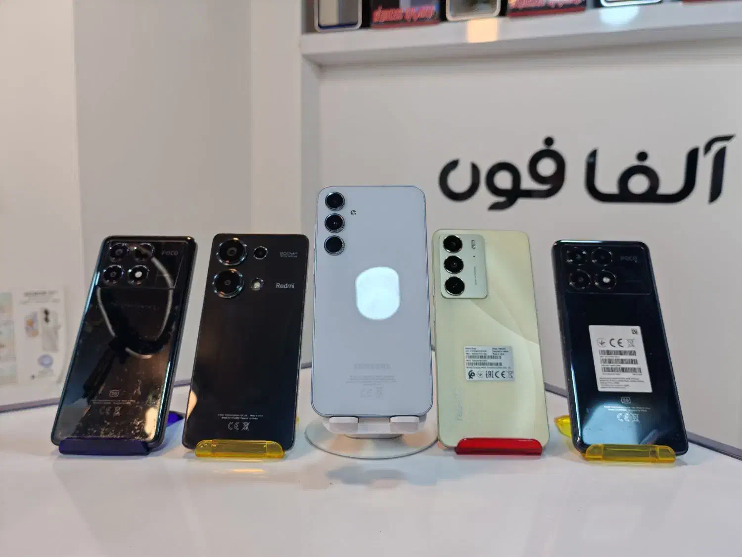 موجودی گوشی های کارکرده با قیمت استثنایی|موبایل|نجفآباد, بازار|دیوار