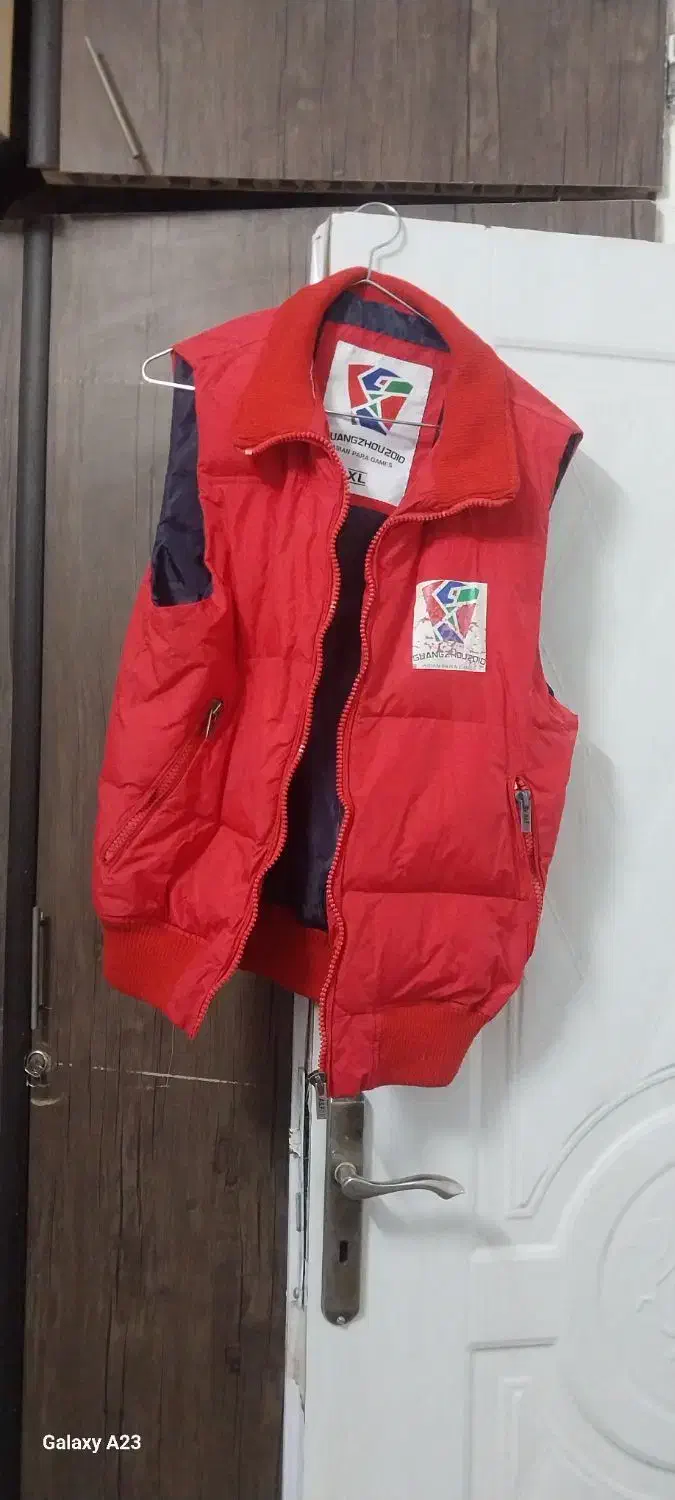 پالتو|لباس|مشهد, جانباز|دیوار