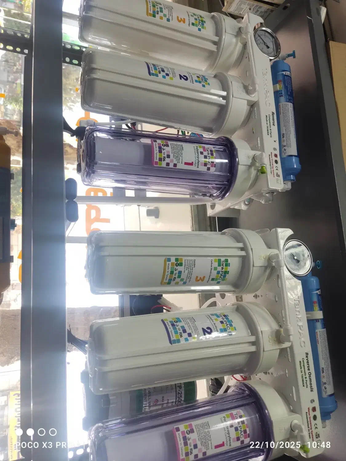 تصفیه آب خانگی تانک پک|آبسردکن و تصفیه آب|صفادشت, |دیوار