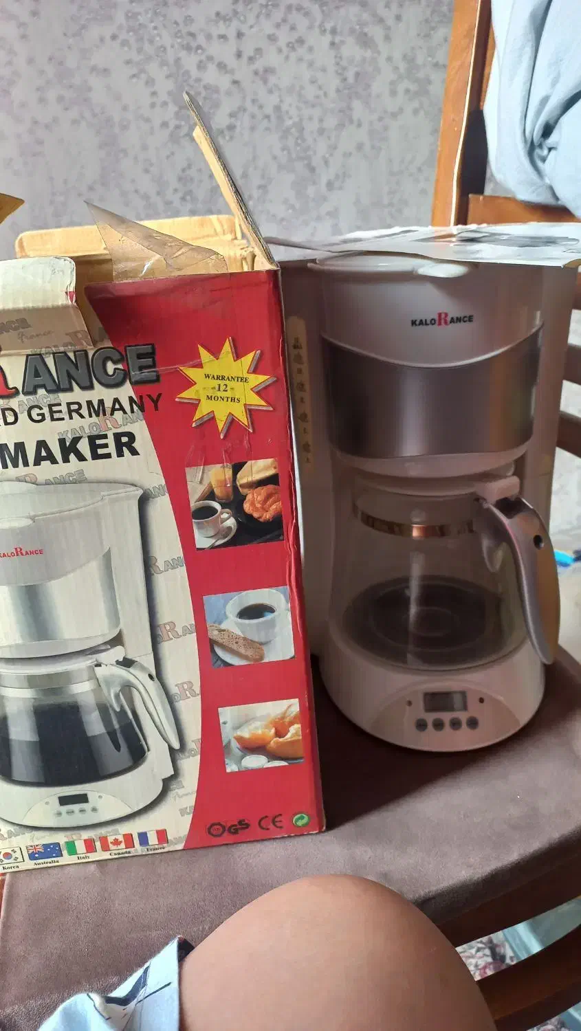 قهوه جوش کالورانس|سماور، چای‌ساز، قهوه‌ساز|تهران, ائمه اطهار|دیوار