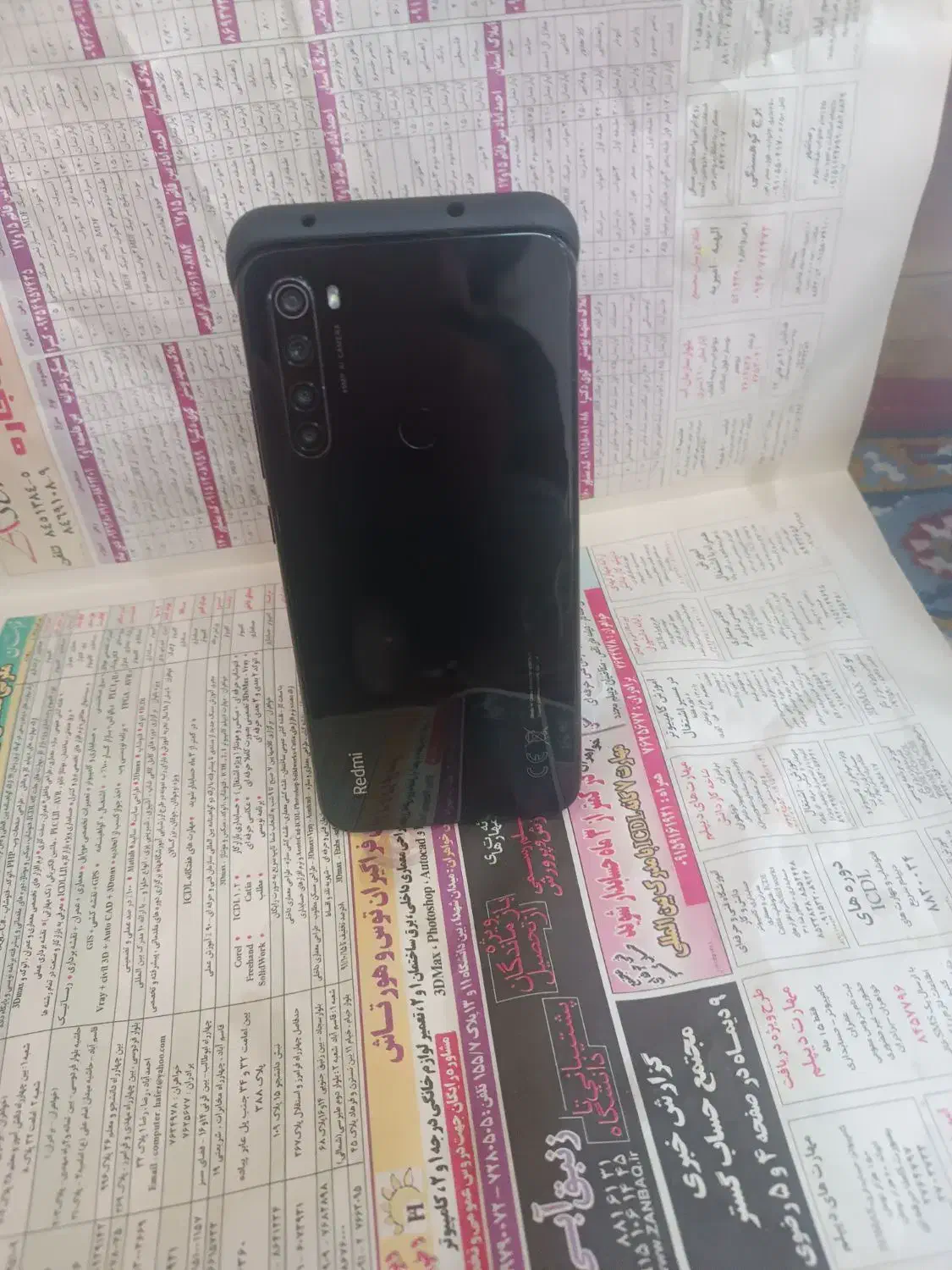 گوشی ردمین|موبایل|مینودشت, |دیوار