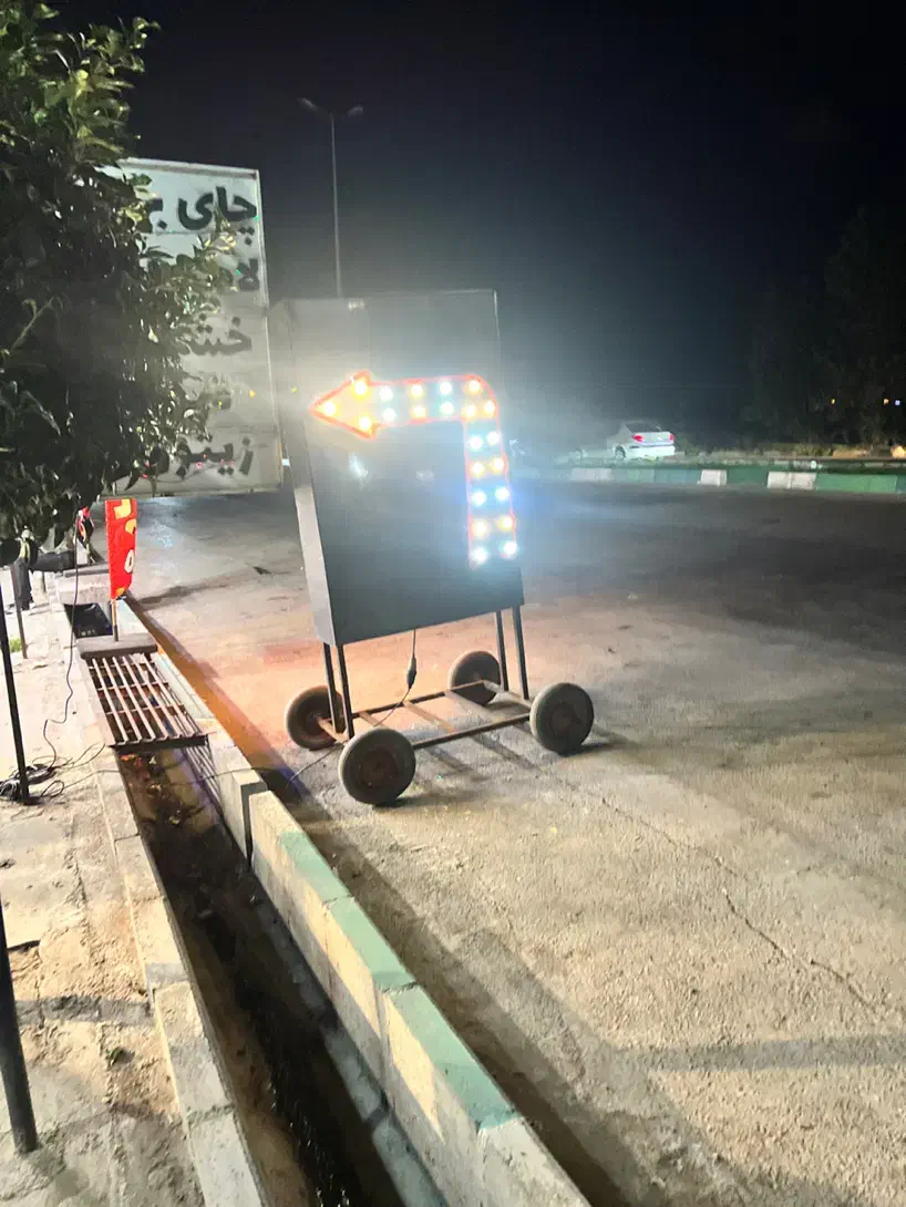 تابلو چنلیوم هایپر مارکت|فروشگاه و مغازه|محمودآباد, |دیوار