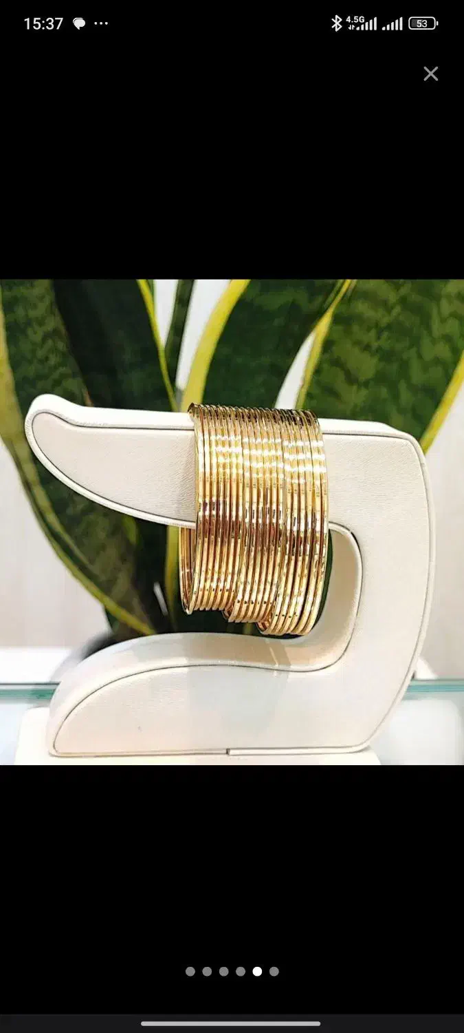 النگو مستعمل ورق بزن ببین|جواهرات|مشهد, آزادشهر|دیوار