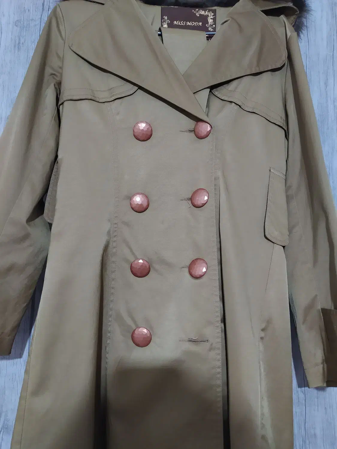 پالتو|لباس|سبزوار, ابوریحان|دیوار