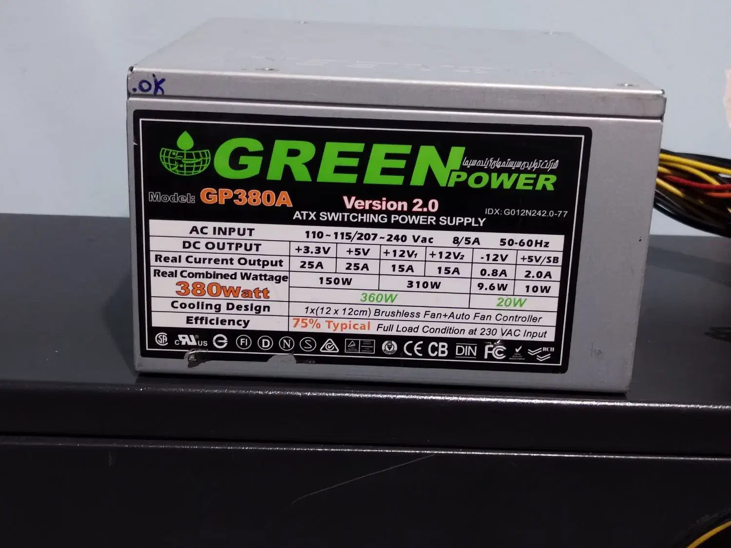 پاور 380 وات گرین|قطعات و لوازم جانبی رایانه|تبریز, |دیوار