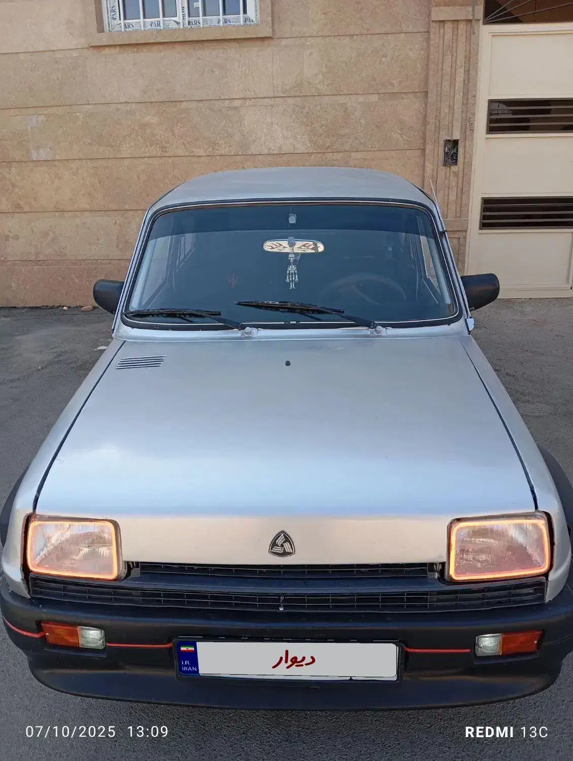 پی کی مدل 85 دسته گلی|خودرو سواری و وانت|شهرضا, |دیوار