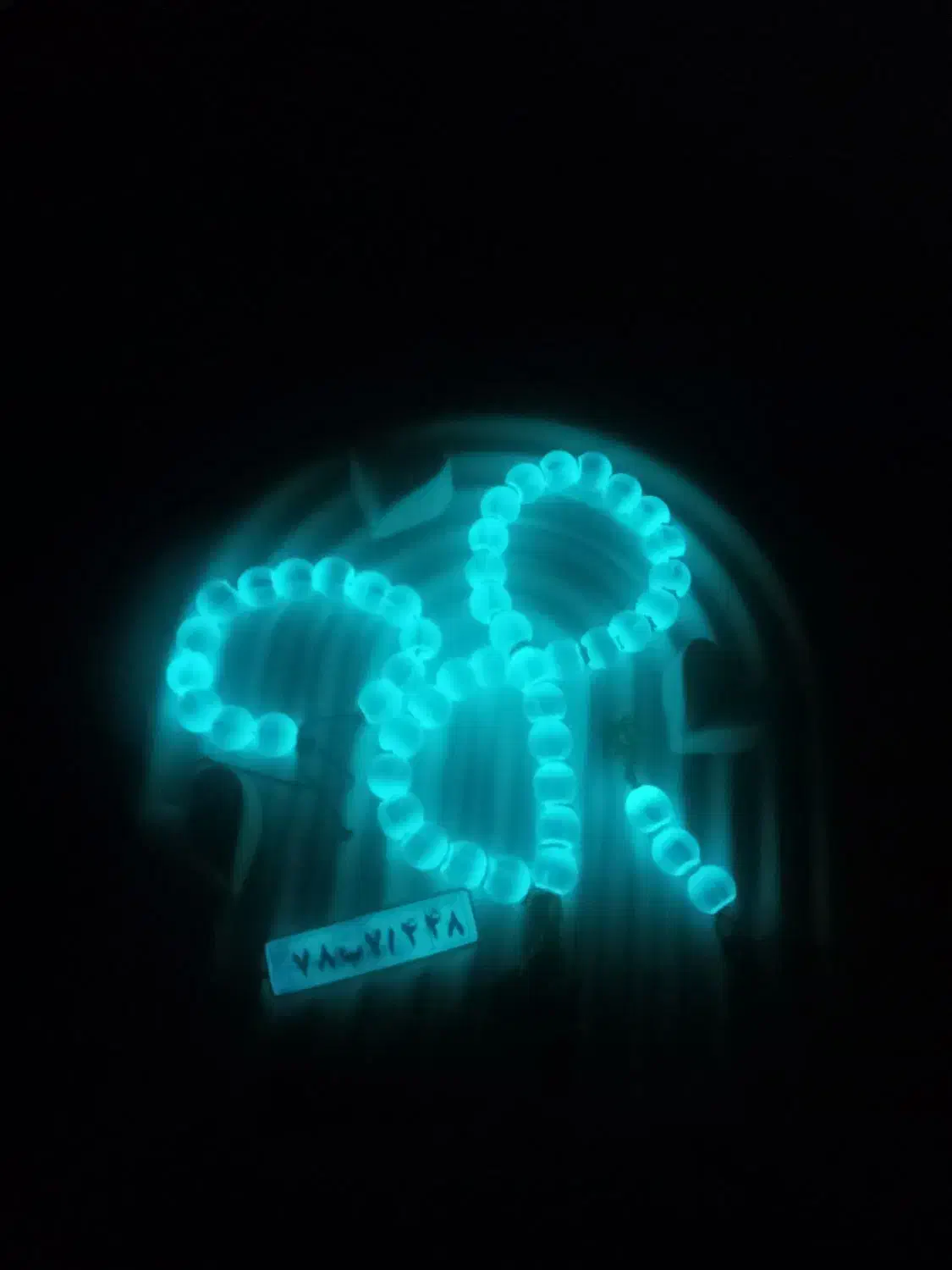 پلاک رزین|صنایع دستی و سایر لوازم تزئینی|برازجان, |دیوار