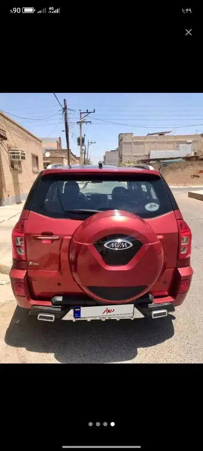 X 33 S|خودرو سواری و وانت|کرج, جهان‌شهر|دیوار