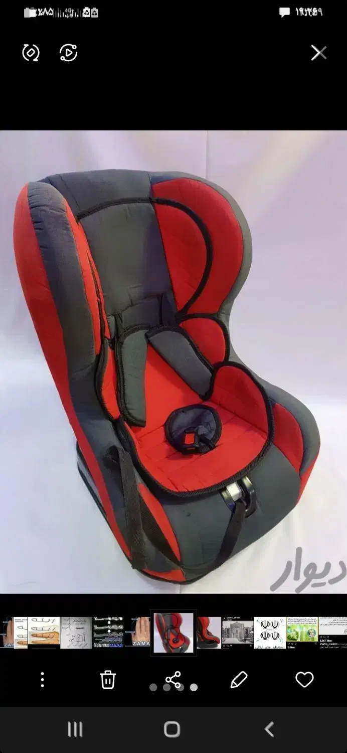 صندلی راننده کاملا سالم زیبا|تخت و صندلی بچه|قزوین, |دیوار