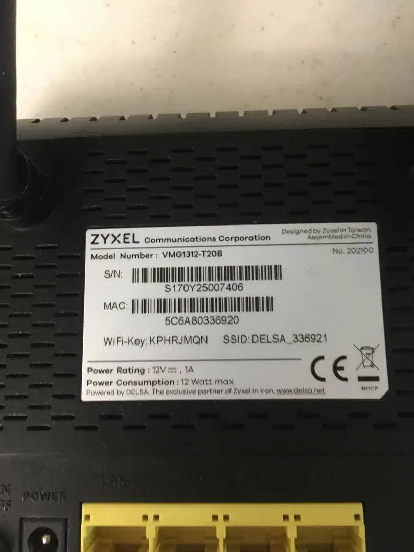 مودم روتر بی سیم VDSL/ADSL زایکسل VMG1312-T20B|مودم و تجهیزات شبکه|تهران, حکیمیه|دیوار