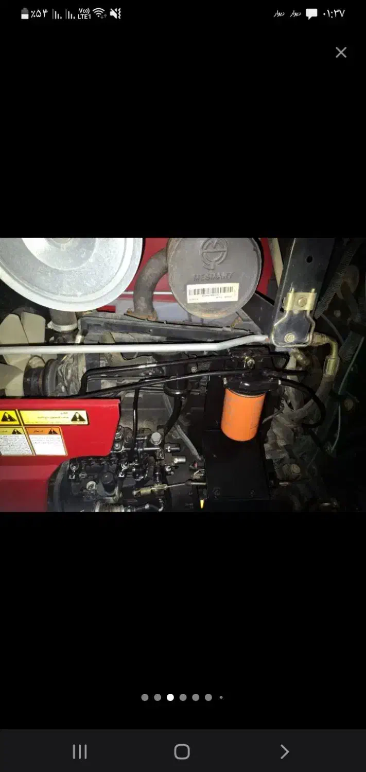 تراکتور ۴۷۵ مدل ۹۲ جفت|خودرو سنگین|قیدار, |دیوار