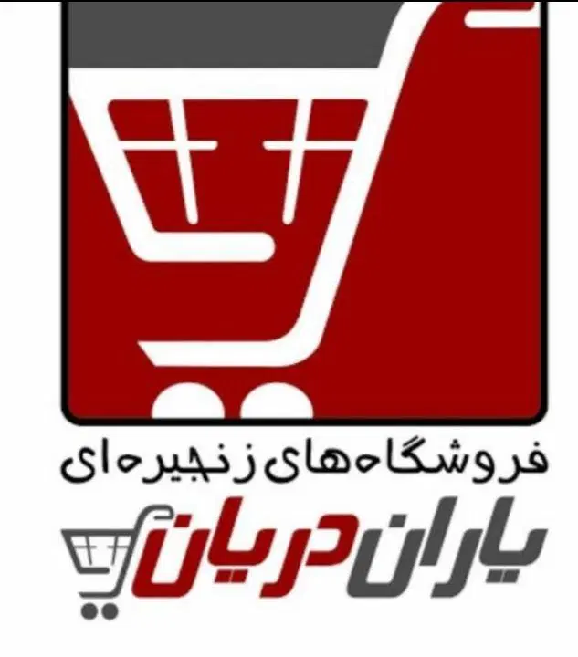 استخدام بازاریاب|استخدام بازاریابی و فروش|تهران, شهرک آزمایش|دیوار