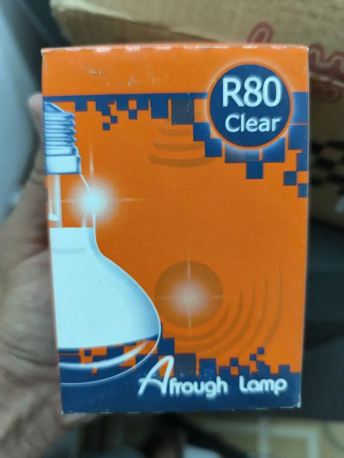 لامپ جوجه کشی|لامپ و چراغ|بوشهر, |دیوار