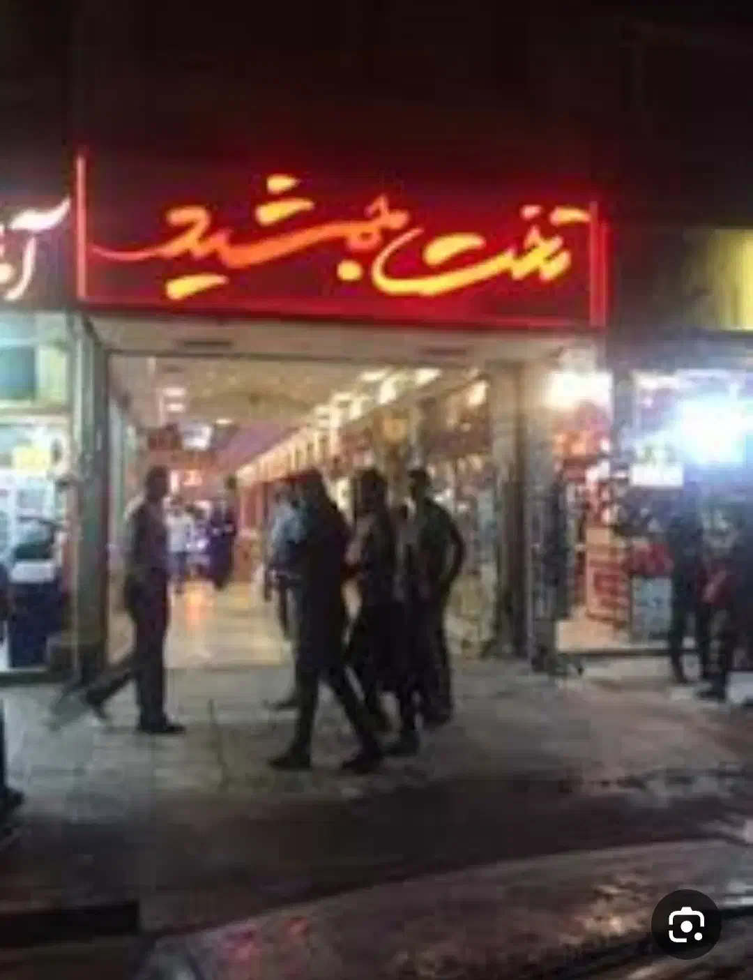 دفتر کار و تجاری|اجارهٔ دفتر کار، اتاق اداری، مطب|شاهین‌شهر, حافظ شمالی|دیوار