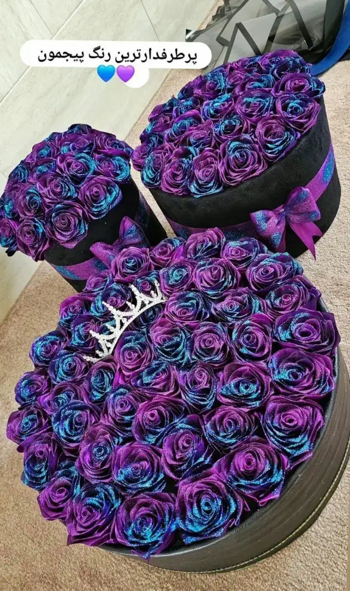 گل روبانی شاخه ای ۲۰|گل مصنوعی|بروجرد, |دیوار