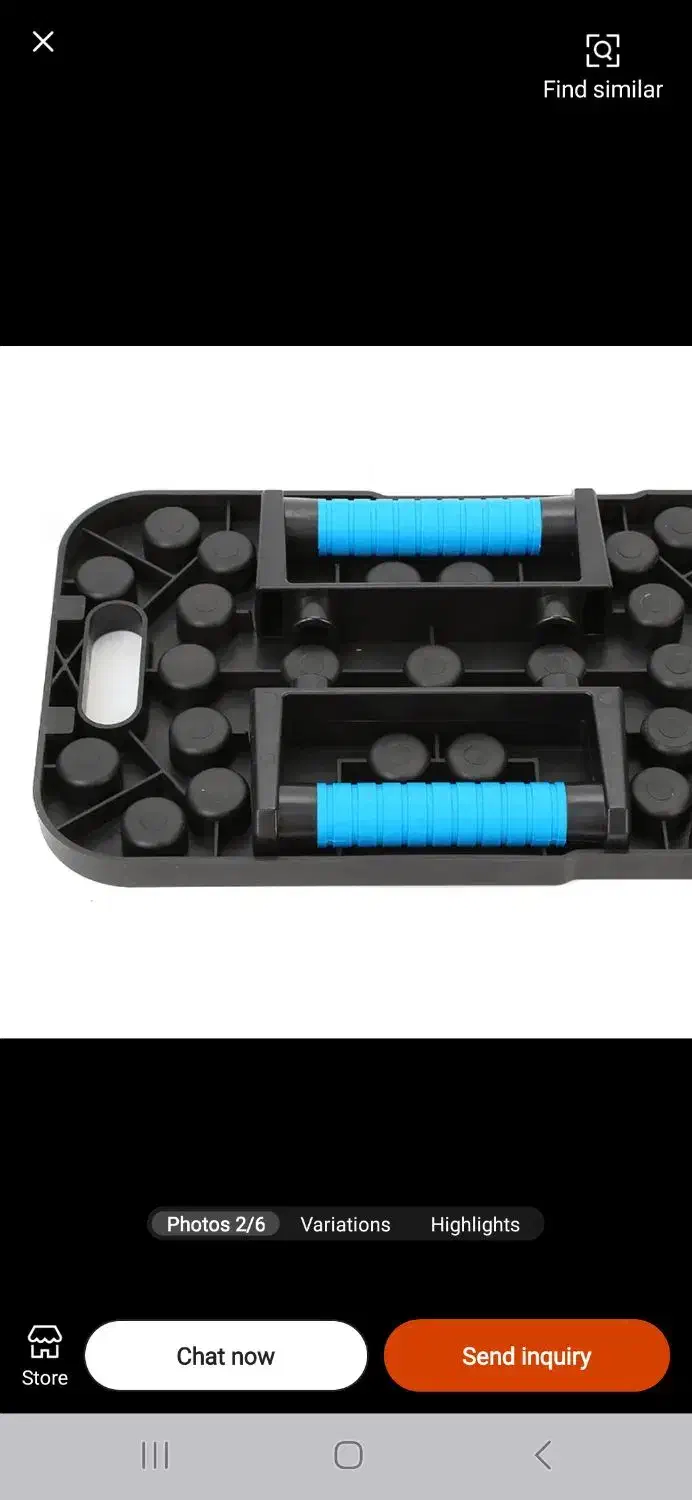 باشگاه خانگی|تجهیزات ورزشی|قم, هنرستان|دیوار