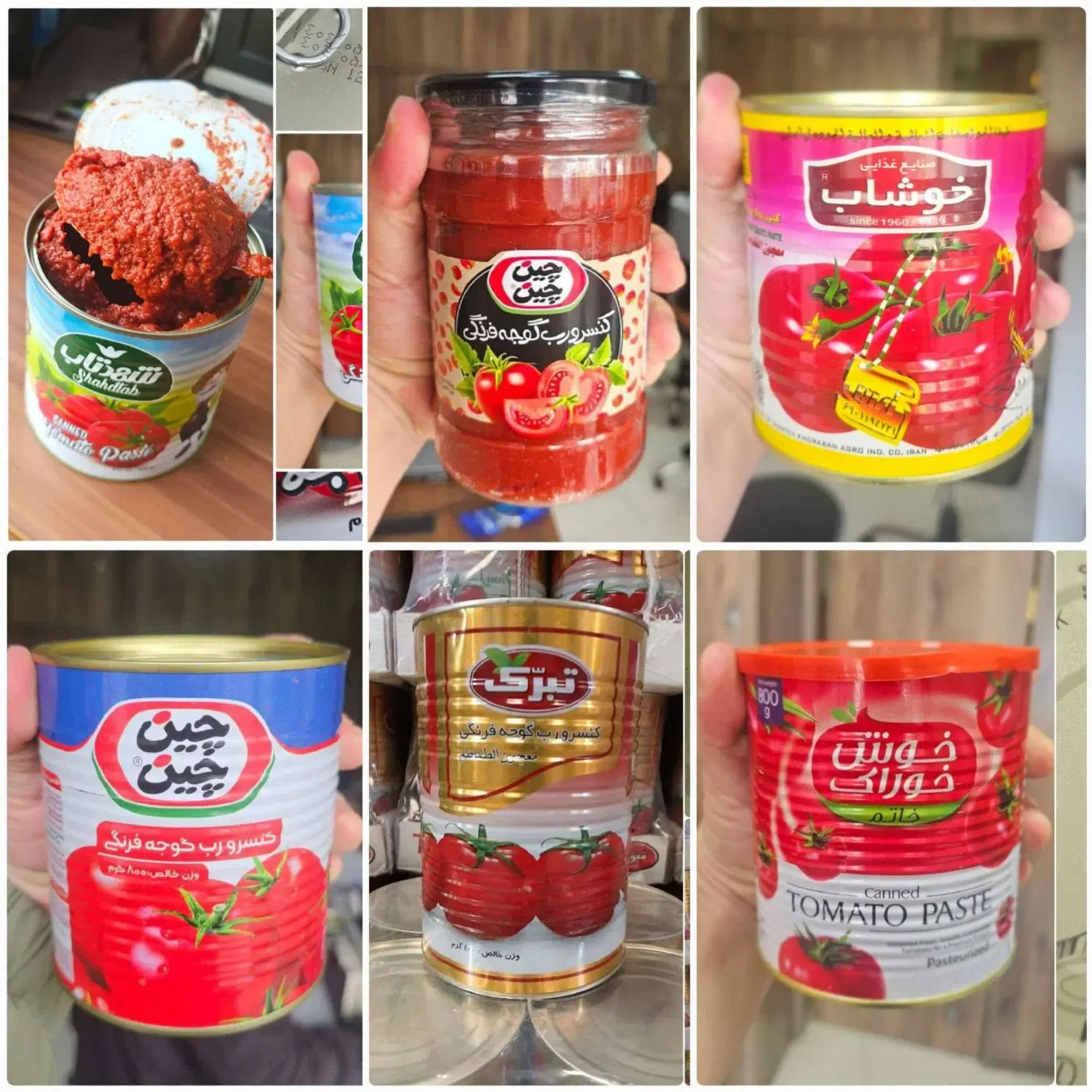 رب گوجه فرنگی ویژه عمده فروشان/|عمدهفروشی|تهران, گمرک|دیوار