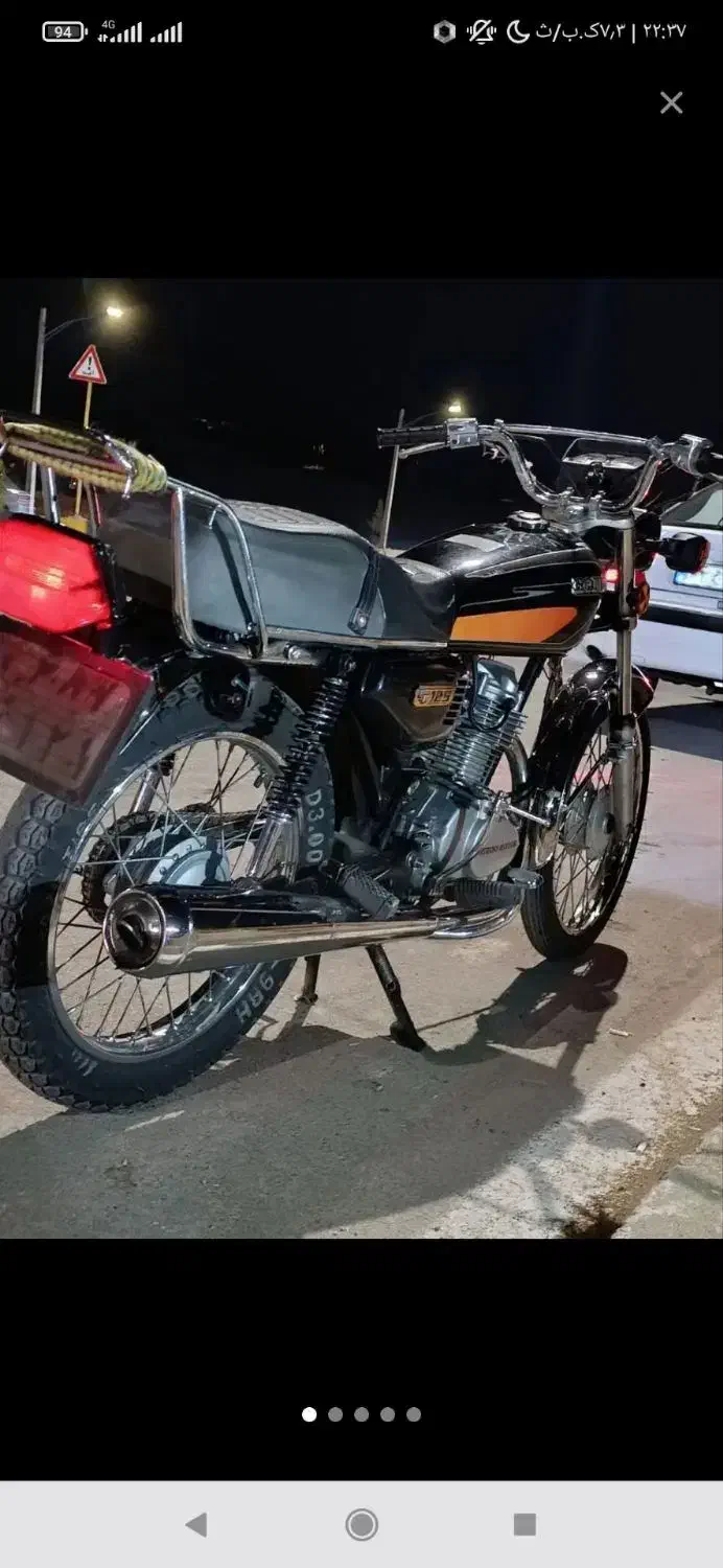 موتورفروشی|موتورسیکلت|یاسوج, |دیوار