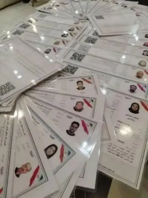 مجوز جواز کسب وام چک انی مدرک شغلی|خدمات مالی، حسابداری، بیمه|زنجان, |دیوار