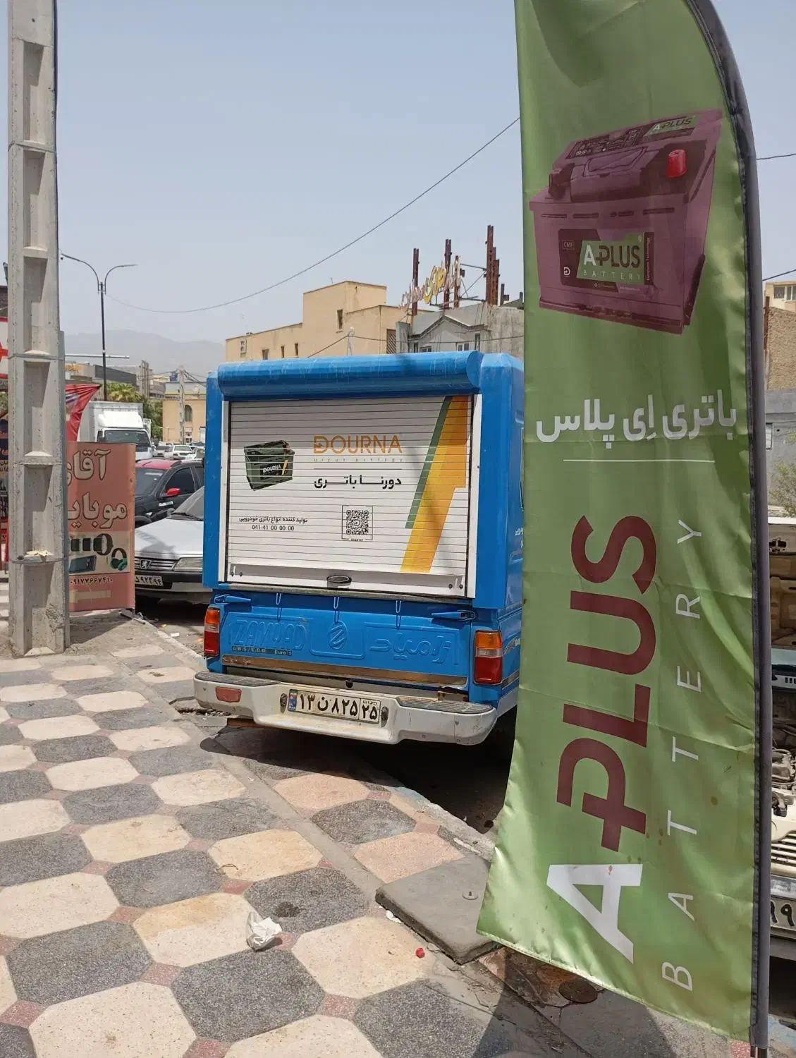 استخدام راننده|استخدام حمل و نقل|بندرعباس, |دیوار